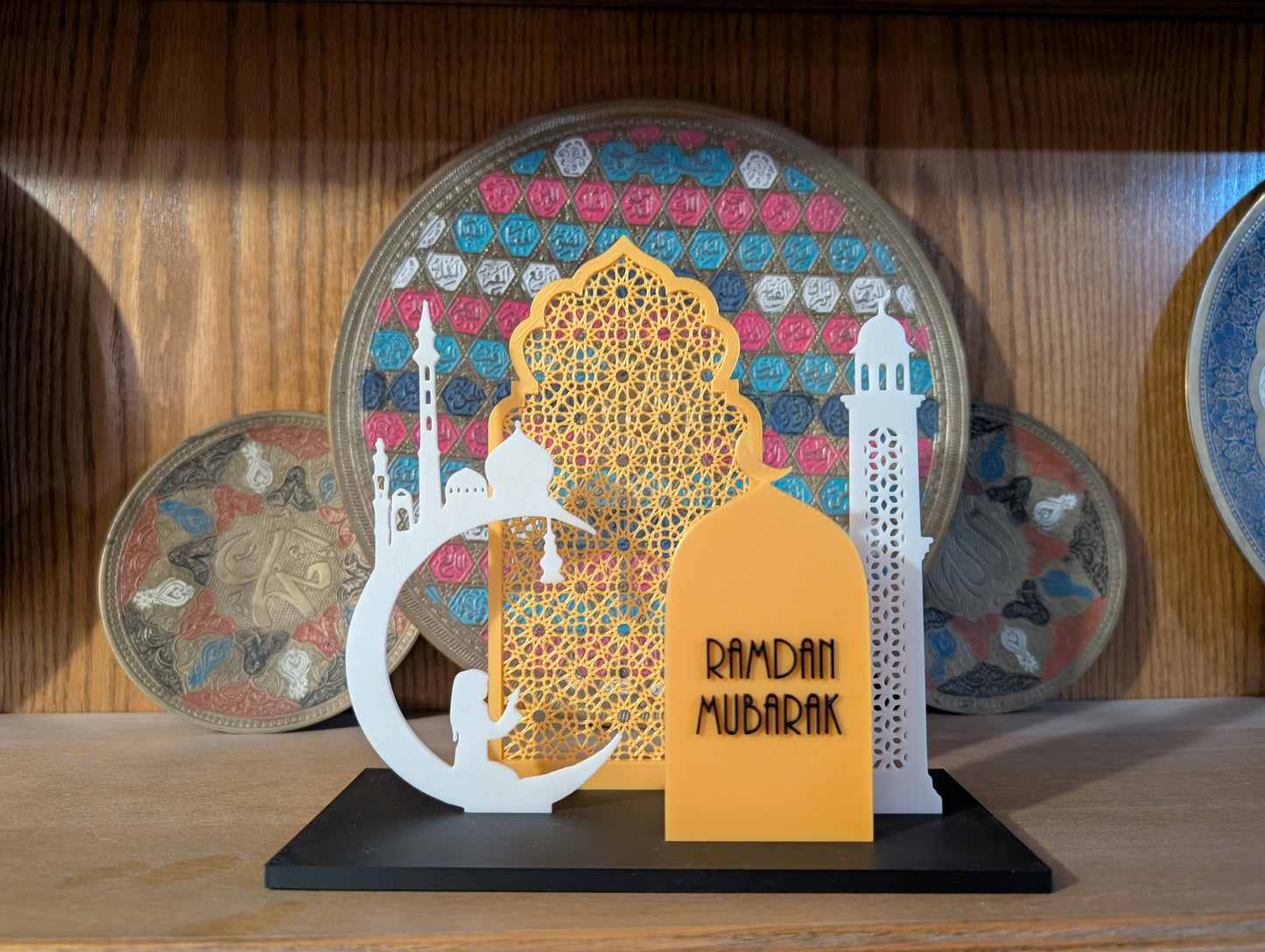 Customizable Islamic Table Decoration - Ramadan & Eid Decoration