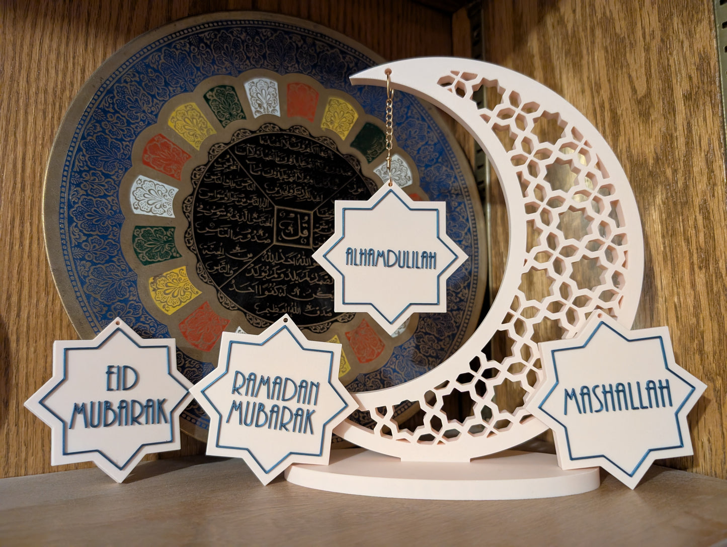 Islamic Crescent Moon Decoration with Swappable Star Tags – Perfect for Ramadan, Eid, and Home Décor